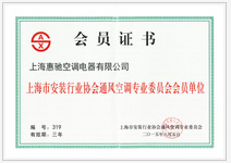 ���b�ИI(y��)�f(xi��)��(hu��)��(hu��)�T��λ