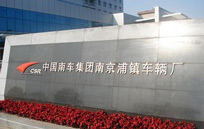 ܇�v�S������{�OӋ�����b